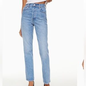 Denim Forum ARLO High-Rise Straight Jeans